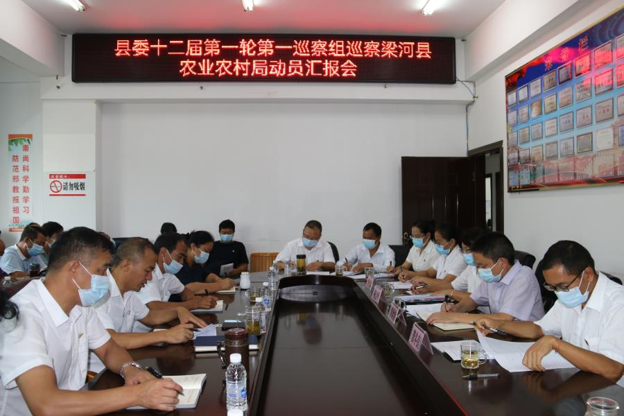 微信图片_20210719173234