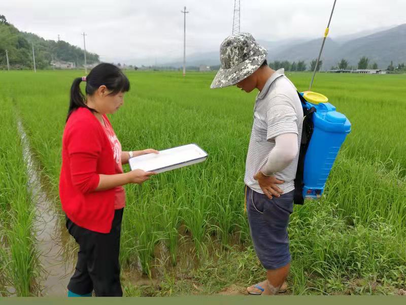 微信图片_20210824165641