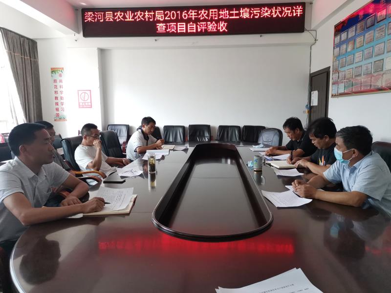 dc44af74443db6fbce73ec82dbfcf7e