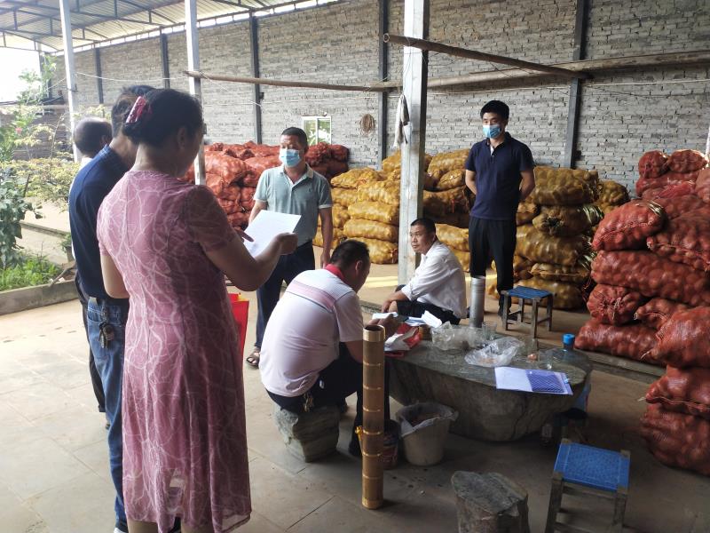 微信图片_202111051118511