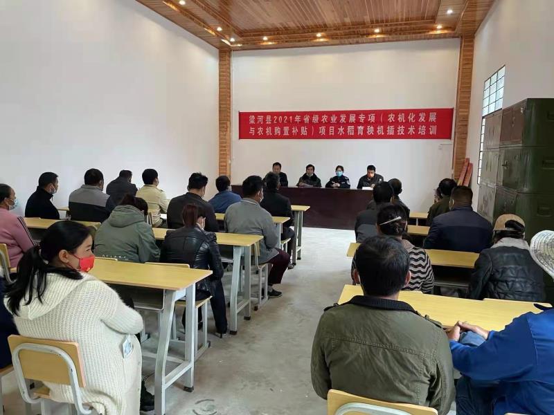 微信图片_20211208093000