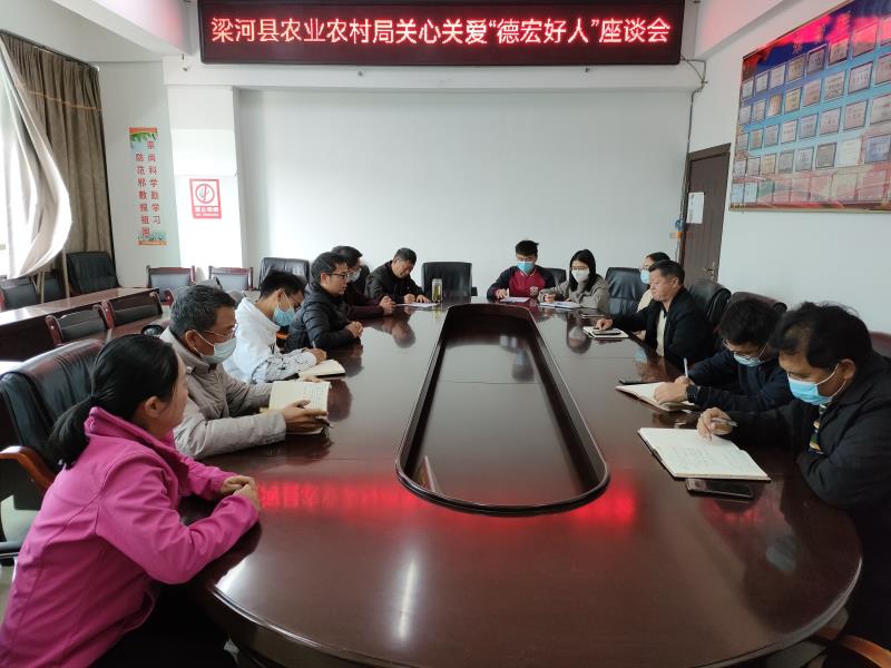 微信图片_20211223172141