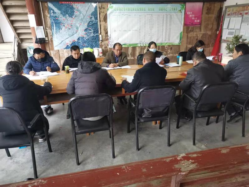 微信图片_20220124172702