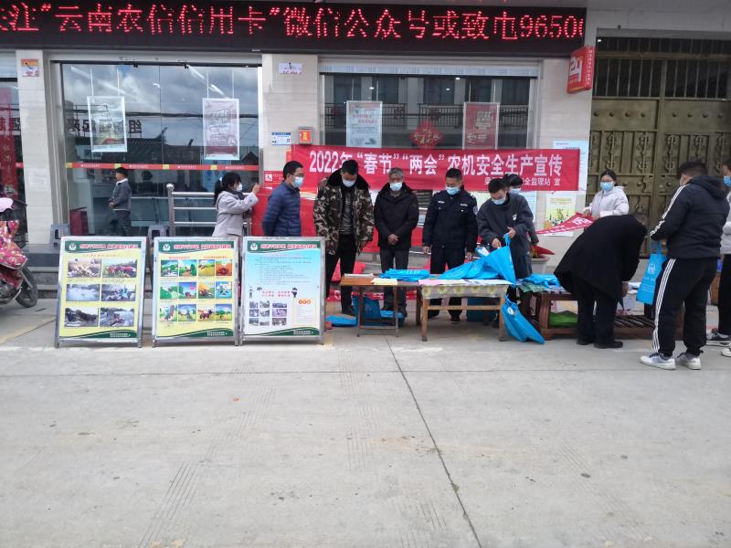 微信图片_20220130170400