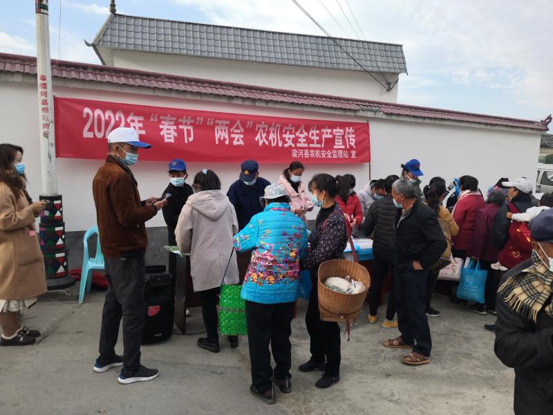 微信图片_20220130170420