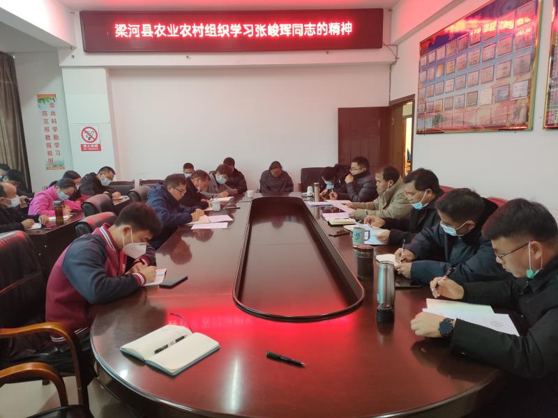 微信图片_20220216180720