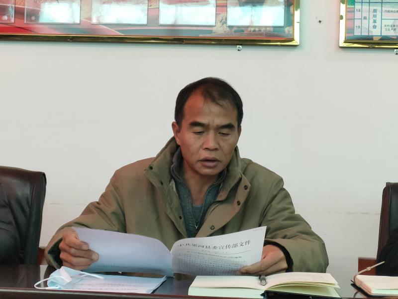 微信图片_20220216180706