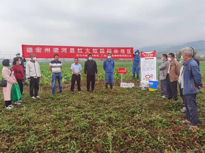 微信图片_20220325165010