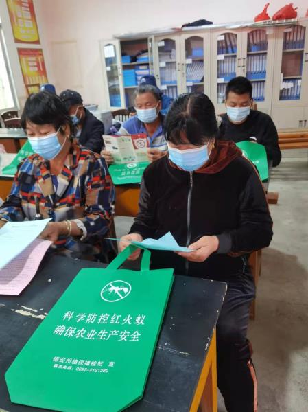 微信图片_20220325165021