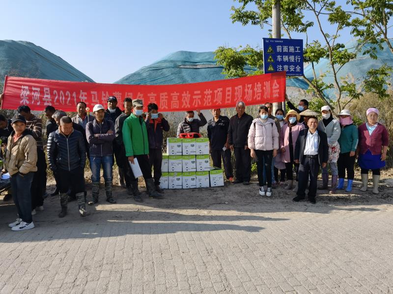 微信图片_202203250902163