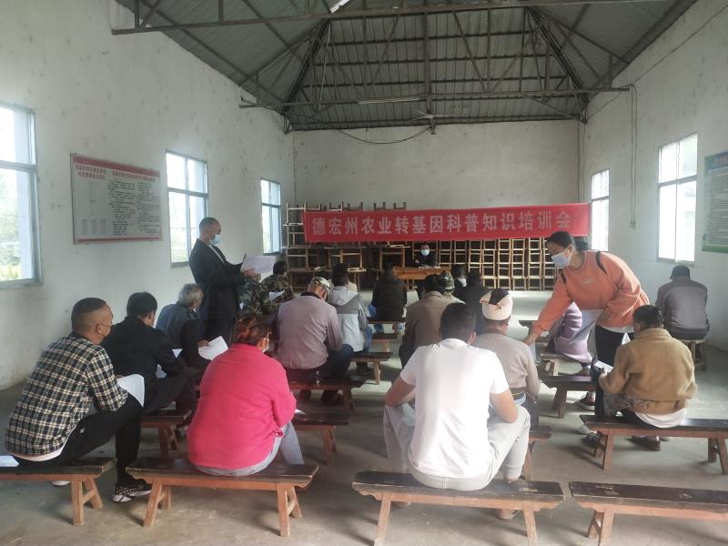 微信图片_20220325095226