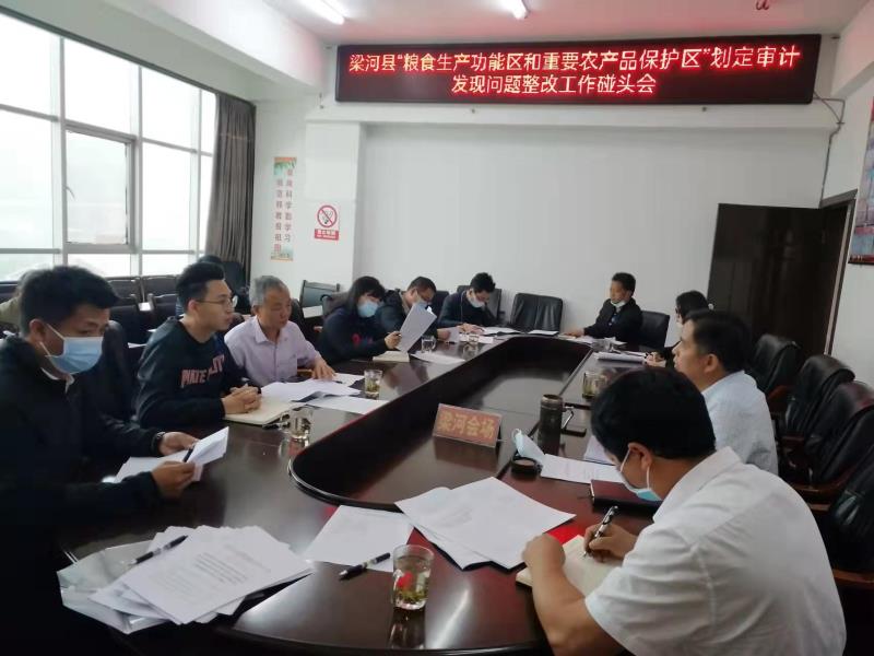 66c91c87d5ee398196583148b58e162