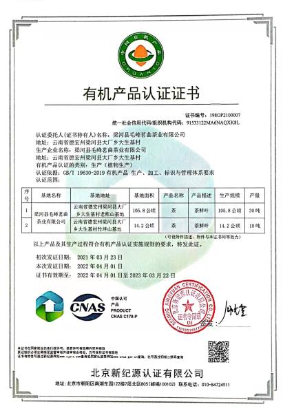 7f315986ad133a7b75d039f63bd1d1a