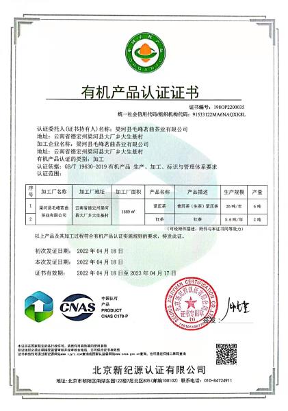 f3846eddda80081835c150e39dccea8