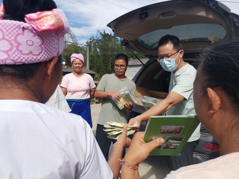 微信图片_20220526091810