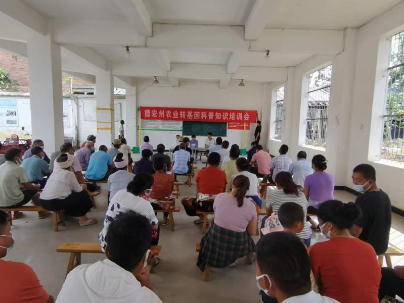 微信图片_20220607105058