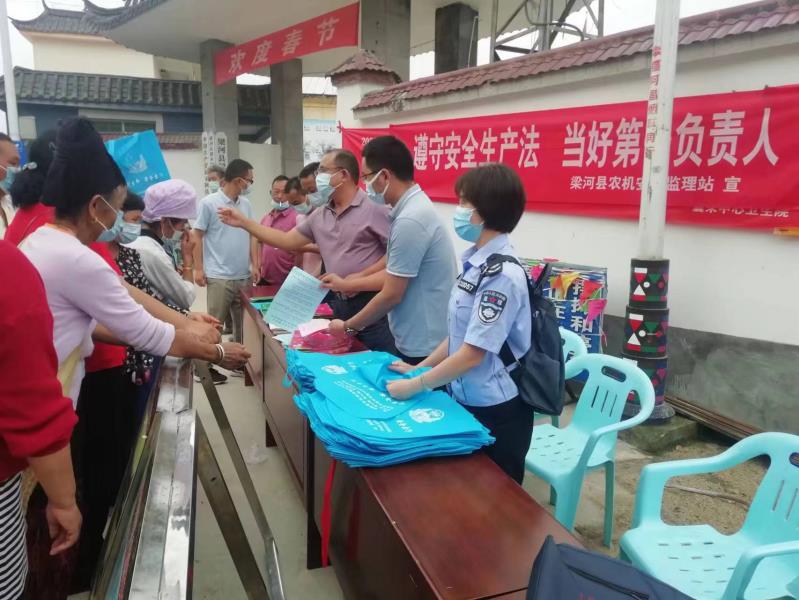 281479b244e5d5a975ce80cd97feba5