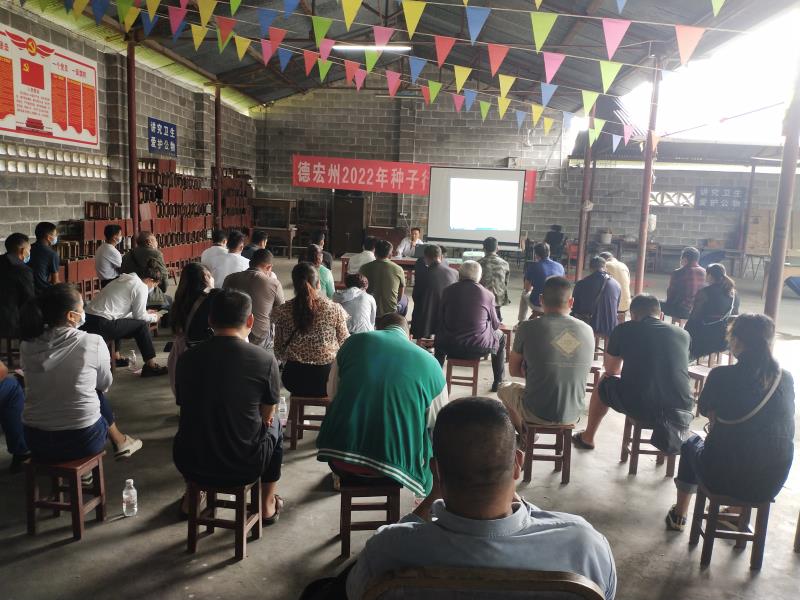 微信图片_20220923211545