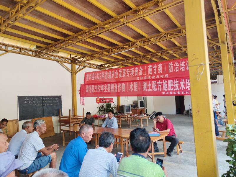 微信图片_20220927083717