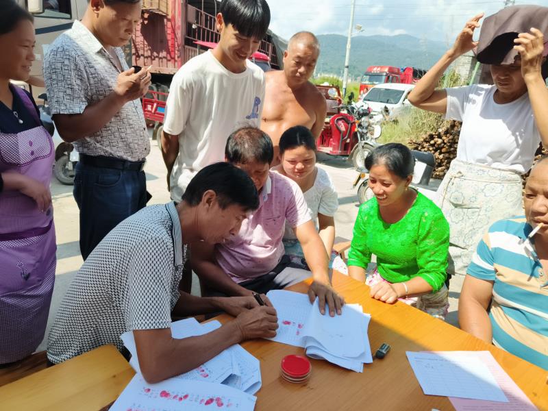 微信图片_20220927083641