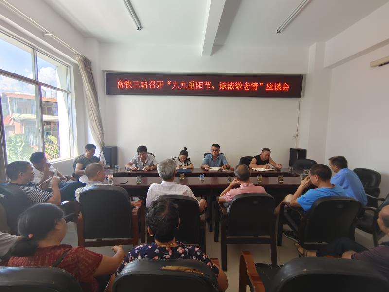 f1c30547ae1a42756c653e991990ad0