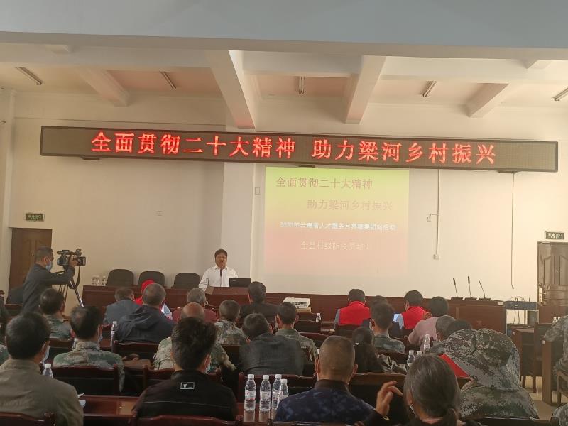 dc4d0789dd5afa1c43e6081d74d27f0