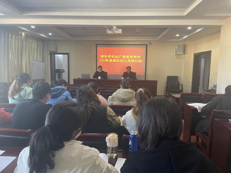 微信图片_20221130171902