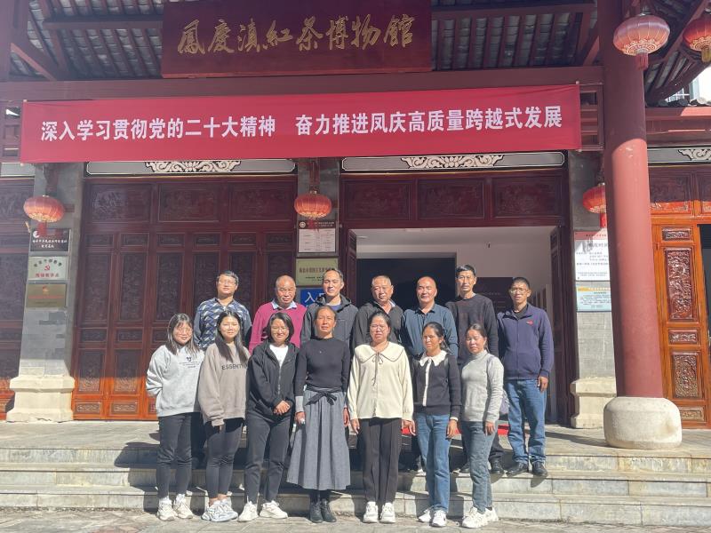 微信图片_20221130171920