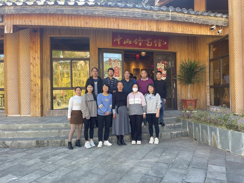 微信图片_20221130171940