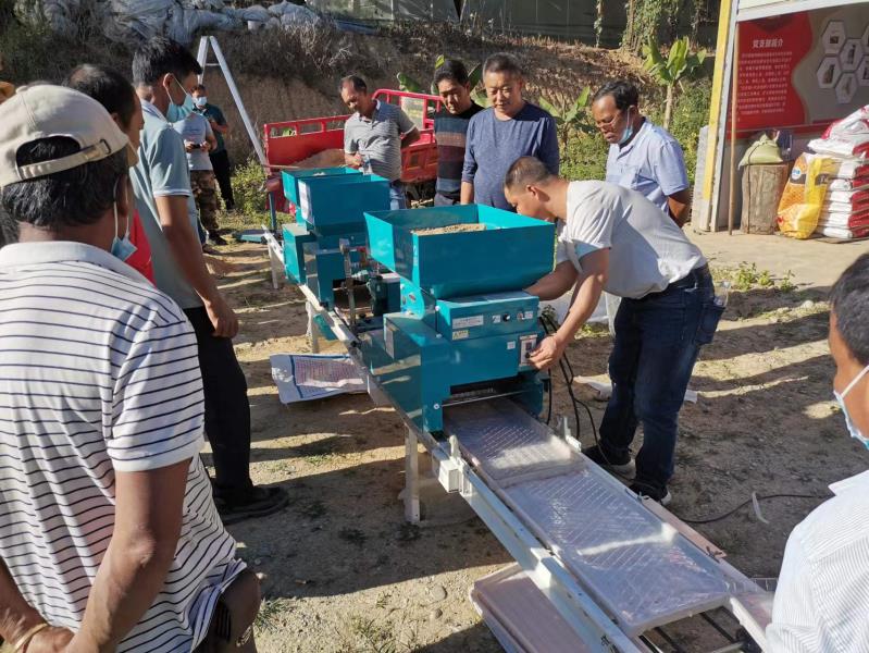 微信图片_20221202111706