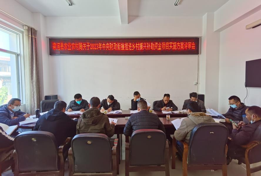 微信图片_20230111173141