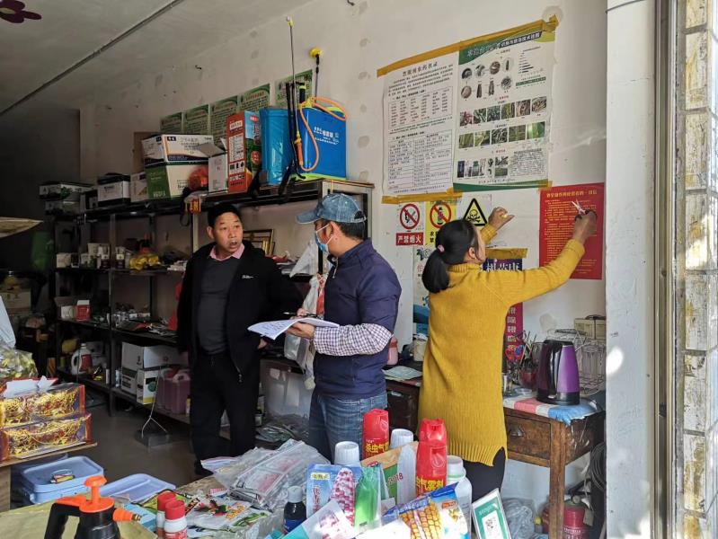 微信图片_20230116165601