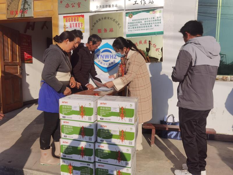 微信图片_20230116165636