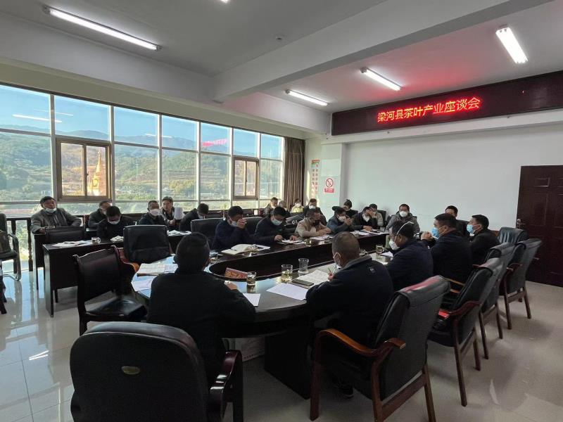 微信图片_20230113143331