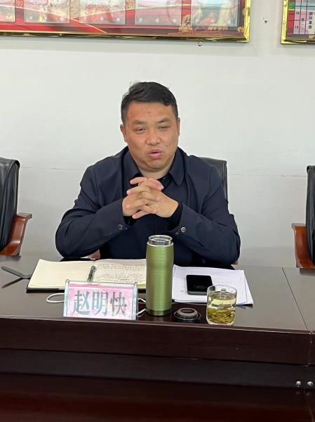 微信图片_202301131433311