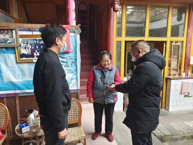 微信图片_20230119092307