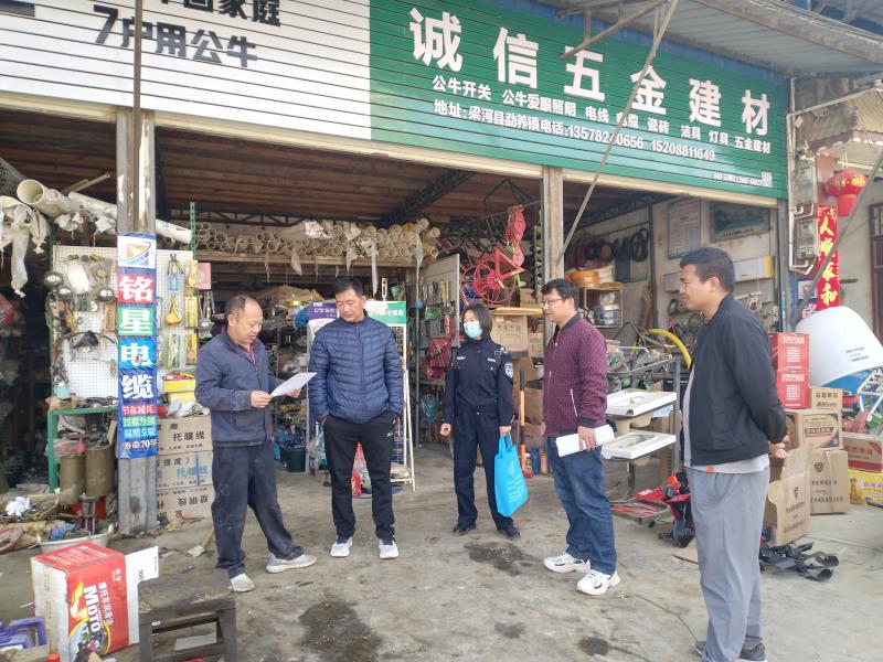 微信图片_20230221183453