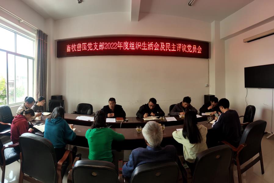 微信图片_20230221183626