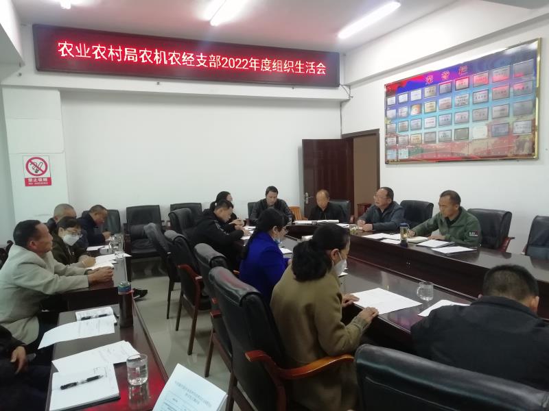 微信图片_20230224174325