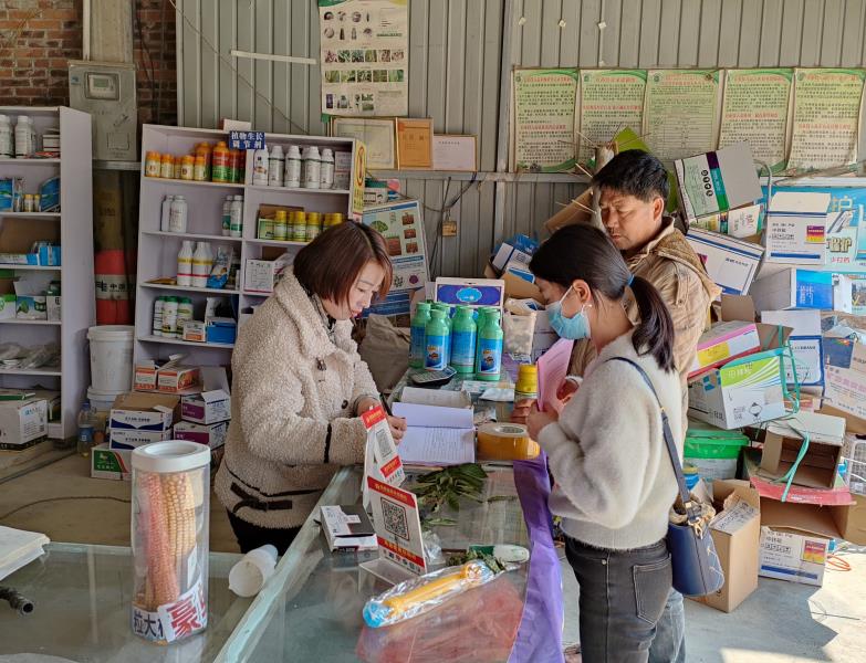 微信图片_20230224153139