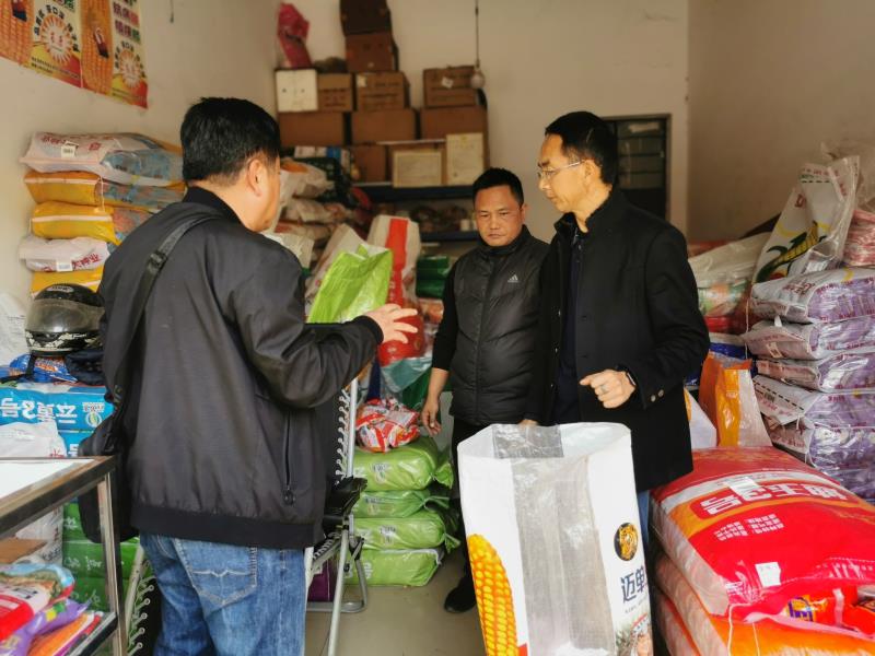 微信图片_202303010933162