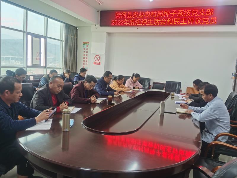 微信图片_20230301155632