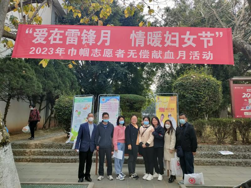 微信图片_20230307171731