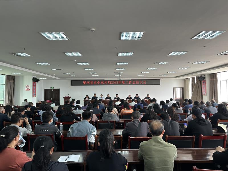 微信图片_20230315093233