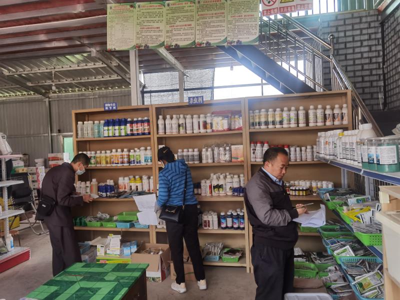 微信图片_20230321090155