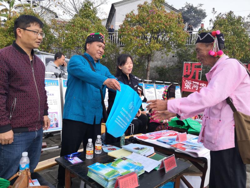 微信图片_20230321105554