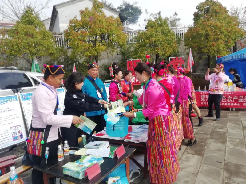 微信图片_20230321105642