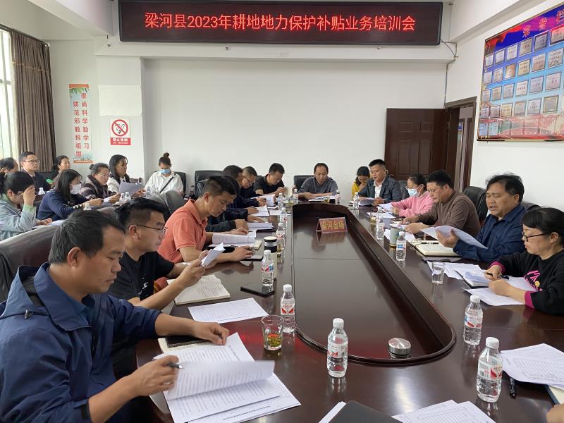 微信图片_20230321090300