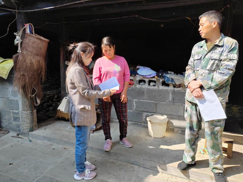 微信图片_20230321090231