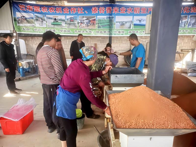 微信图片_20230324102312